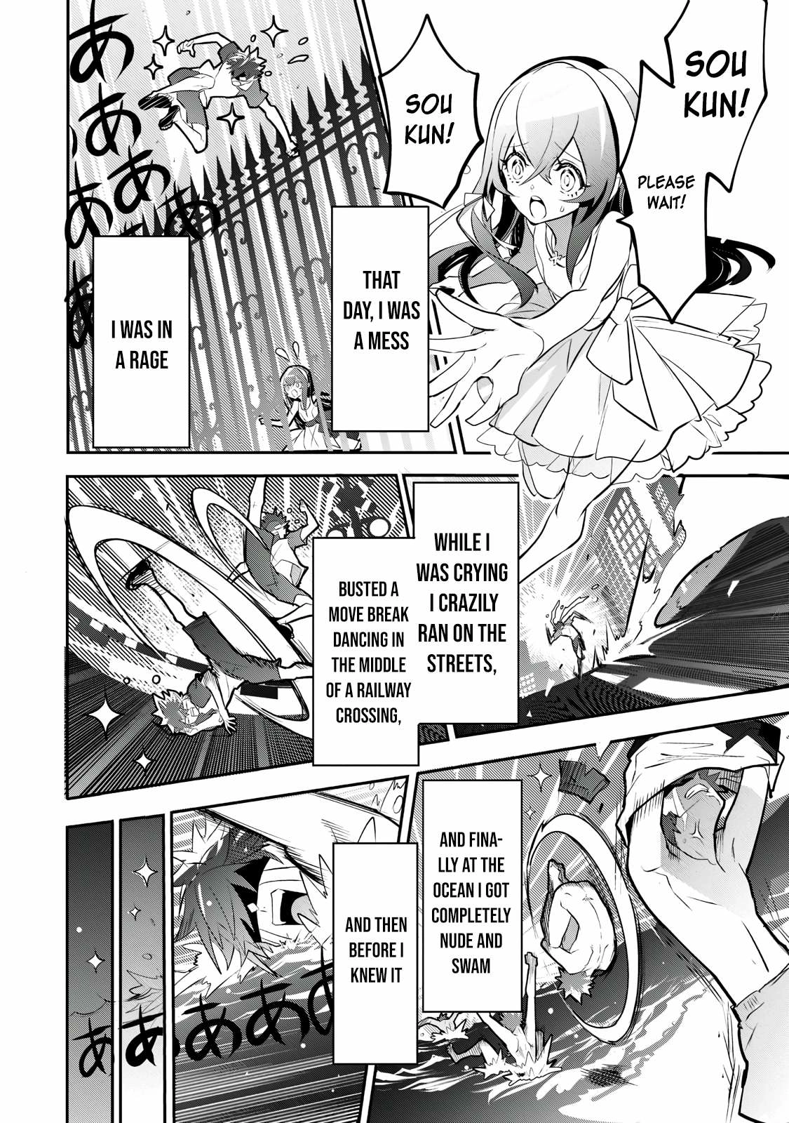 Inu to Yuusha wa Kazaranai Chapter 1.1 page 15 - 