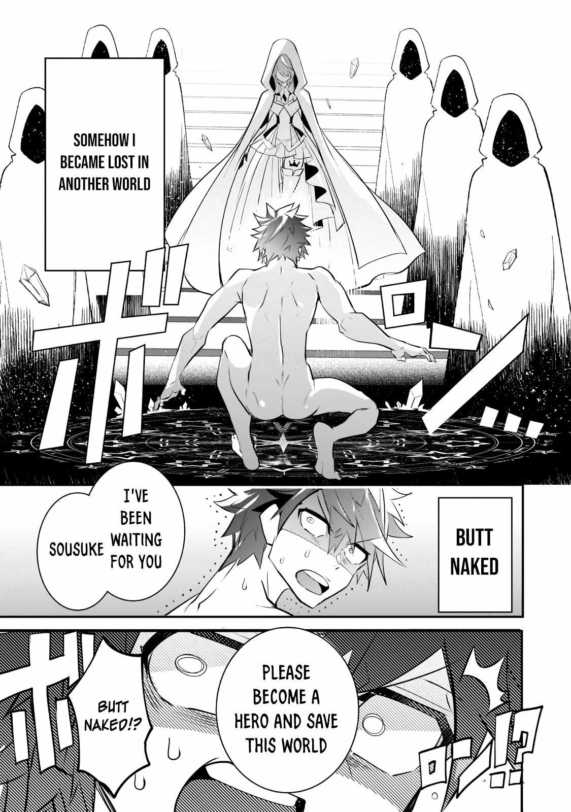 Inu to Yuusha wa Kazaranai Chapter 1.1 page 16 - 