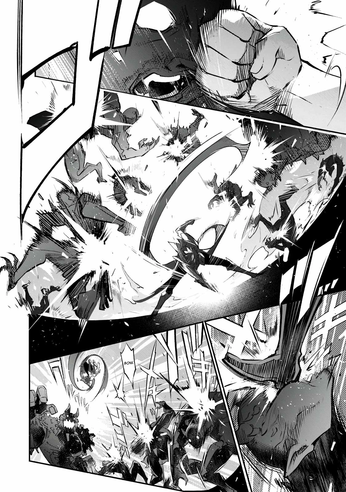 Inu to Yuusha wa Kazaranai Chapter 1.1 page 5 - 
