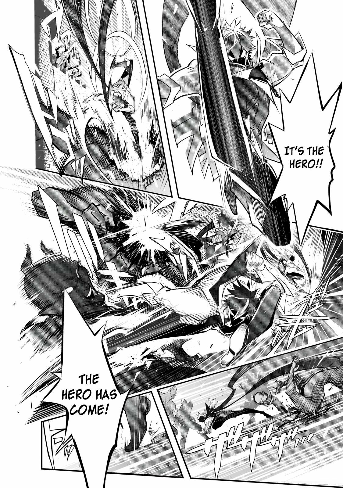 Inu to Yuusha wa Kazaranai Chapter 1.1 page 7 - 