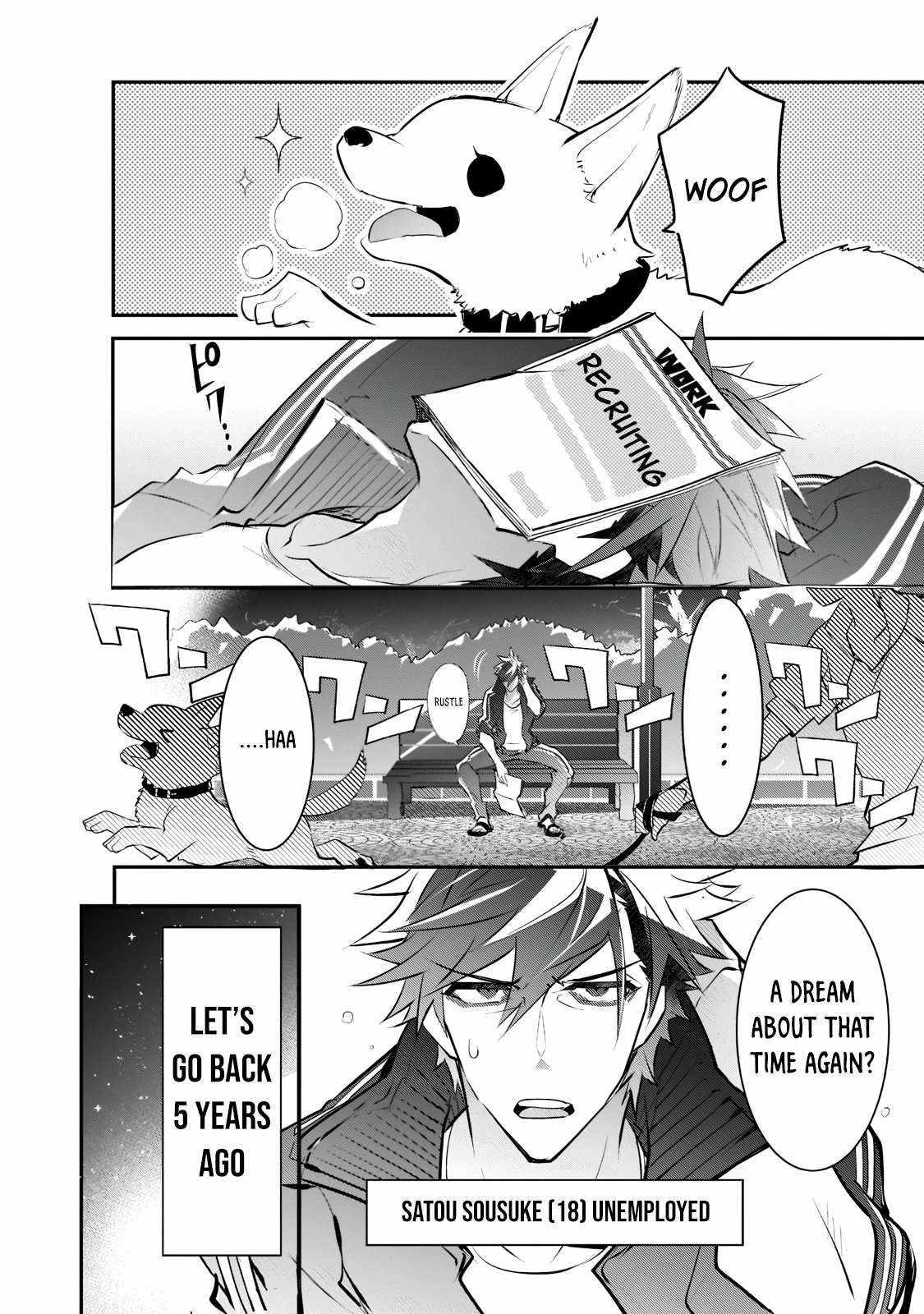 Inu to Yuusha wa Kazaranai Chapter 1.1 page 9 - 