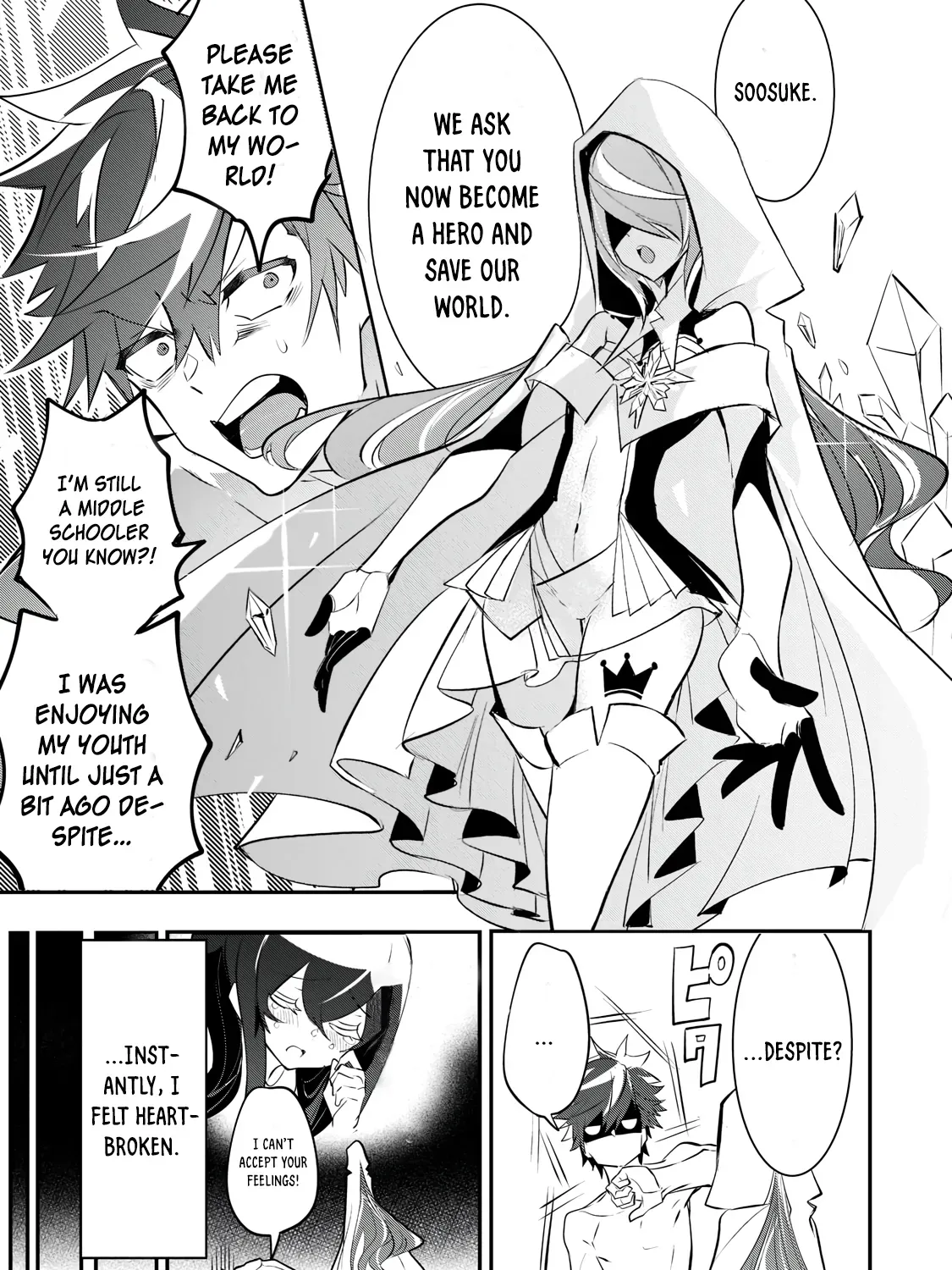 Inu to Yuusha wa Kazaranai Chapter 1.2 page 3 - 