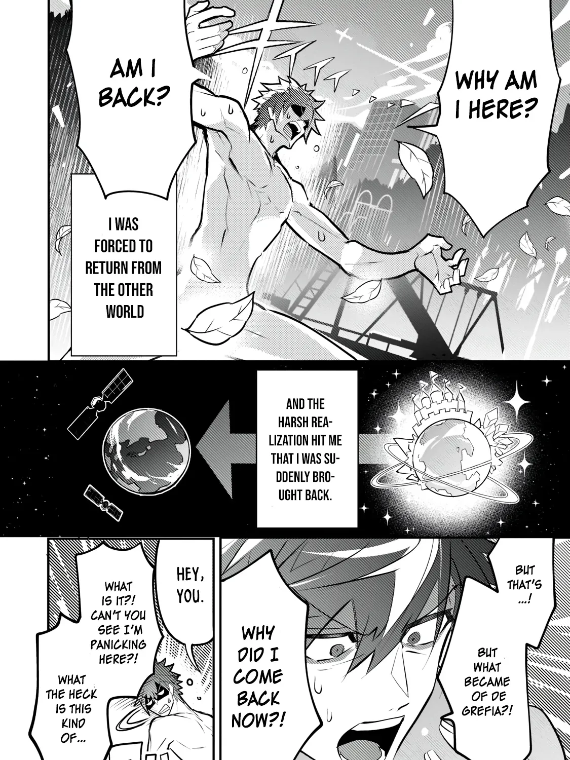 Inu to Yuusha wa Kazaranai Chapter 1.2 page 25 - 