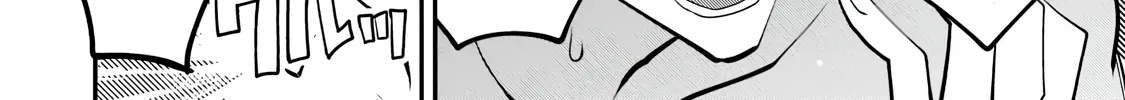 Inu to Yuusha wa Kazaranai Chapter 1.2 page 26 - 