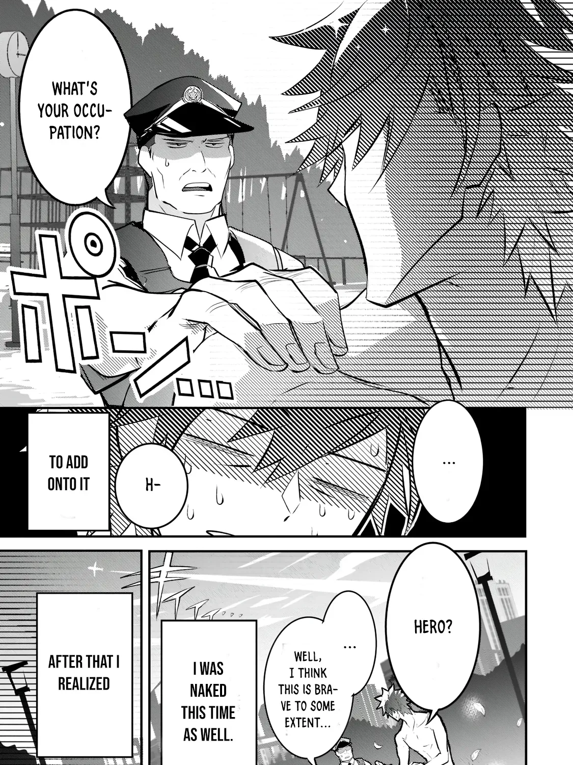 Inu to Yuusha wa Kazaranai Chapter 1.2 page 27 - 