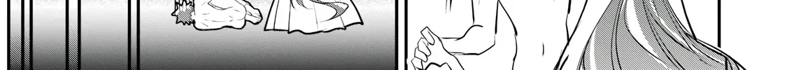 Inu to Yuusha wa Kazaranai Chapter 1.2 page 4 - 