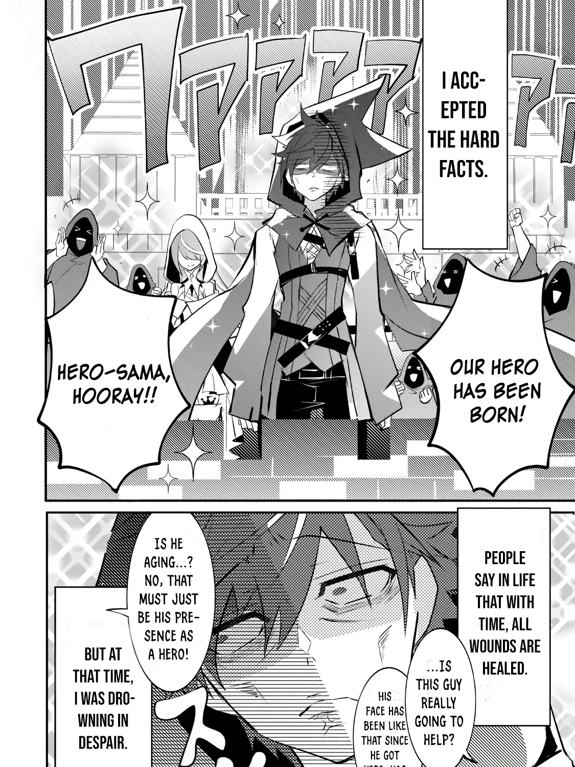 Inu to Yuusha wa Kazaranai Chapter 1.2 page 5 - 