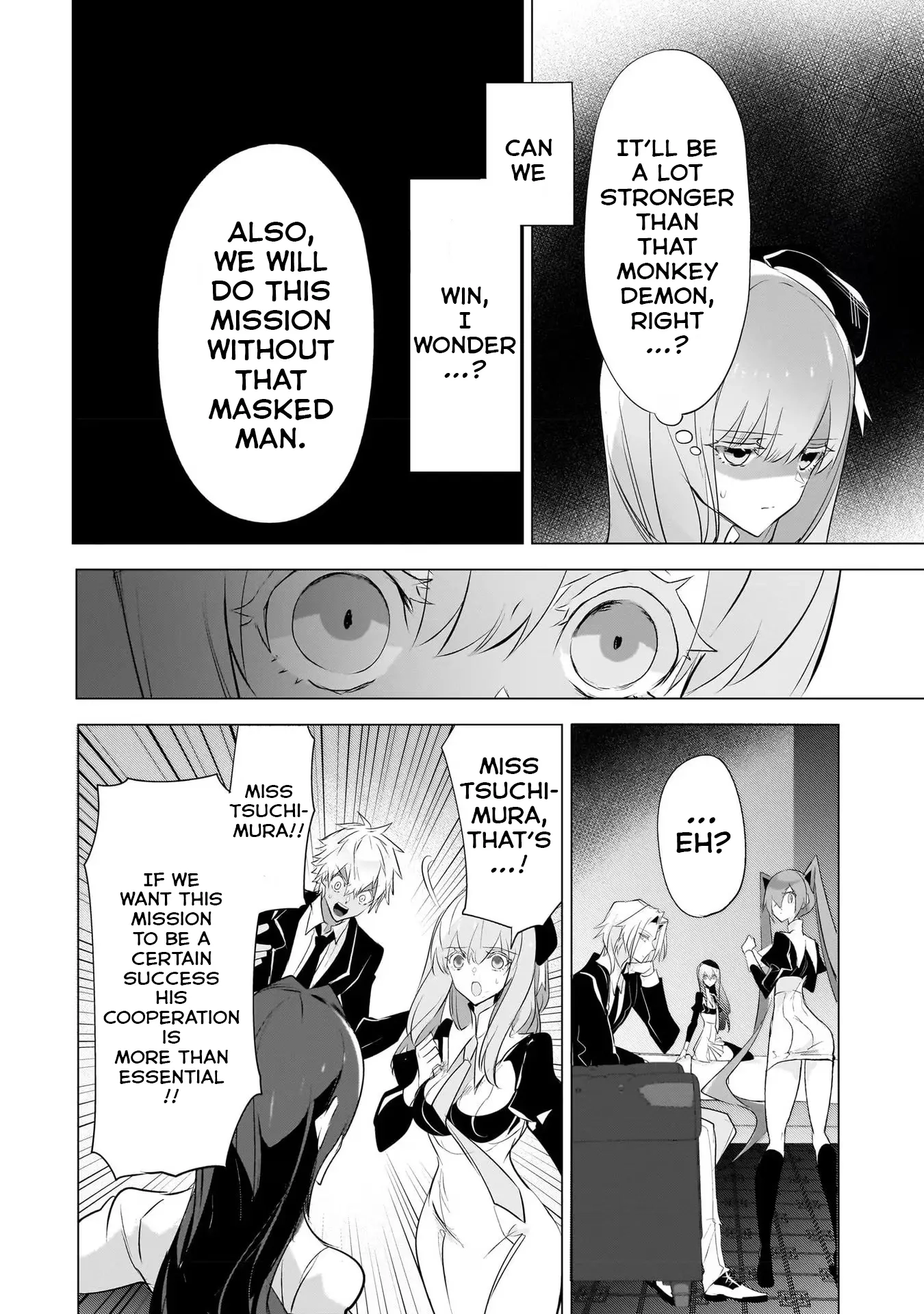 Inu to Yuusha wa Kazaranai Chapter 10 page 15 - 