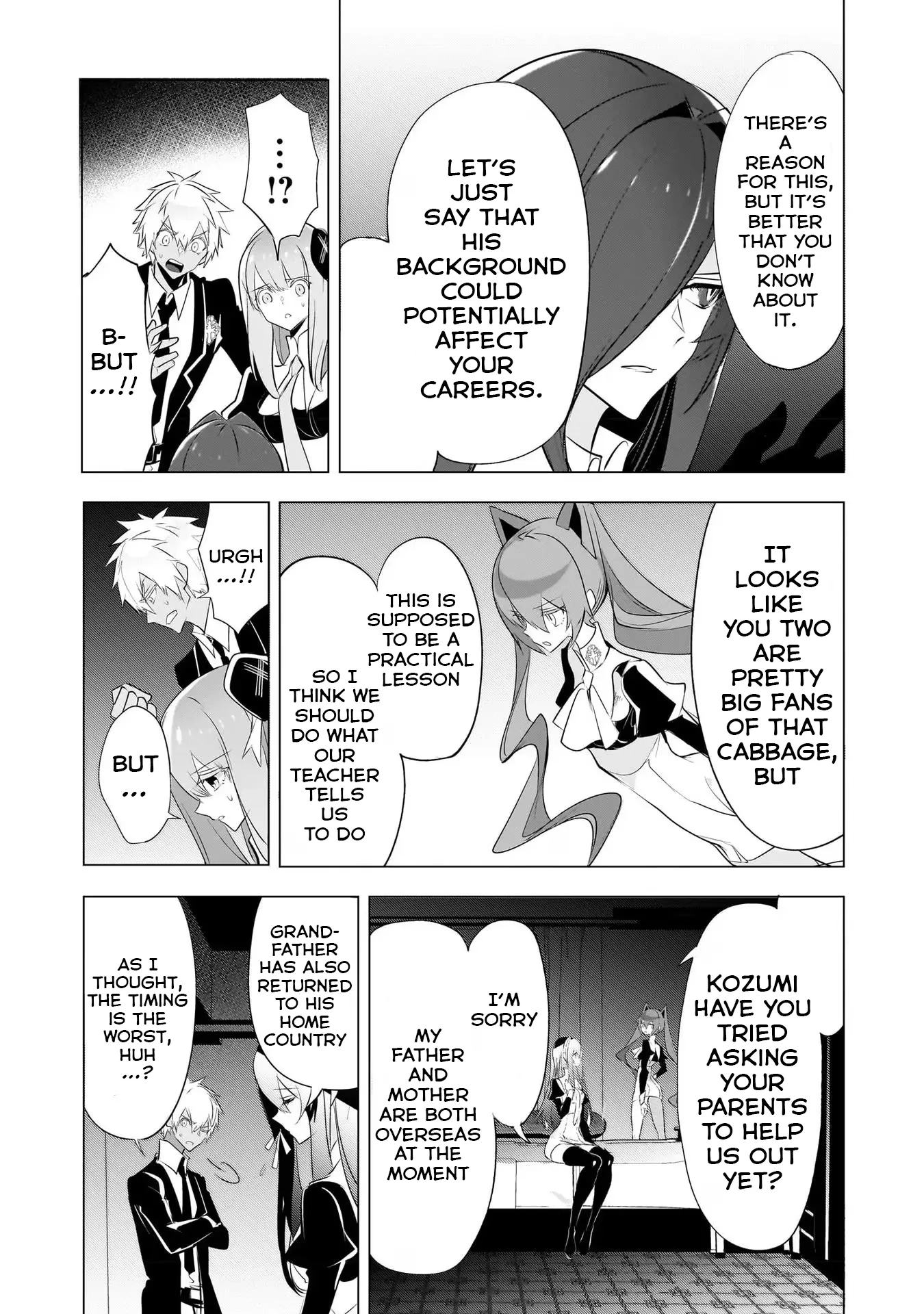 Inu to Yuusha wa Kazaranai Chapter 10 page 16 - 