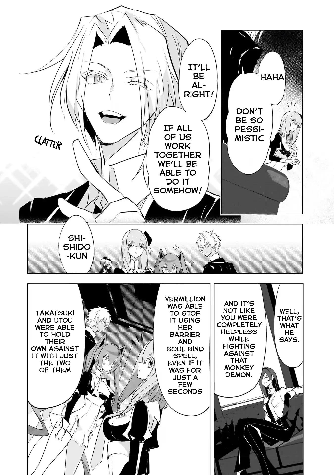 Inu to Yuusha wa Kazaranai Chapter 10 page 17 - 