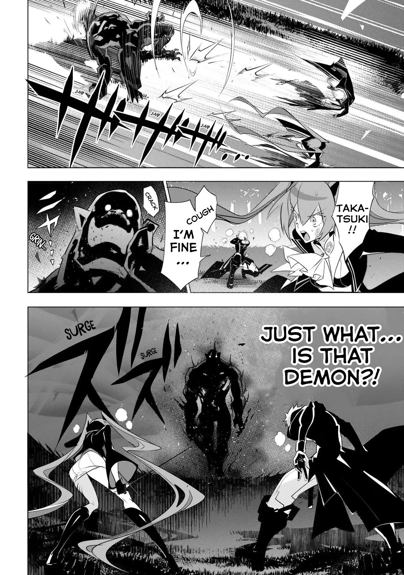 Inu to Yuusha wa Kazaranai Chapter 10 page 3 - 