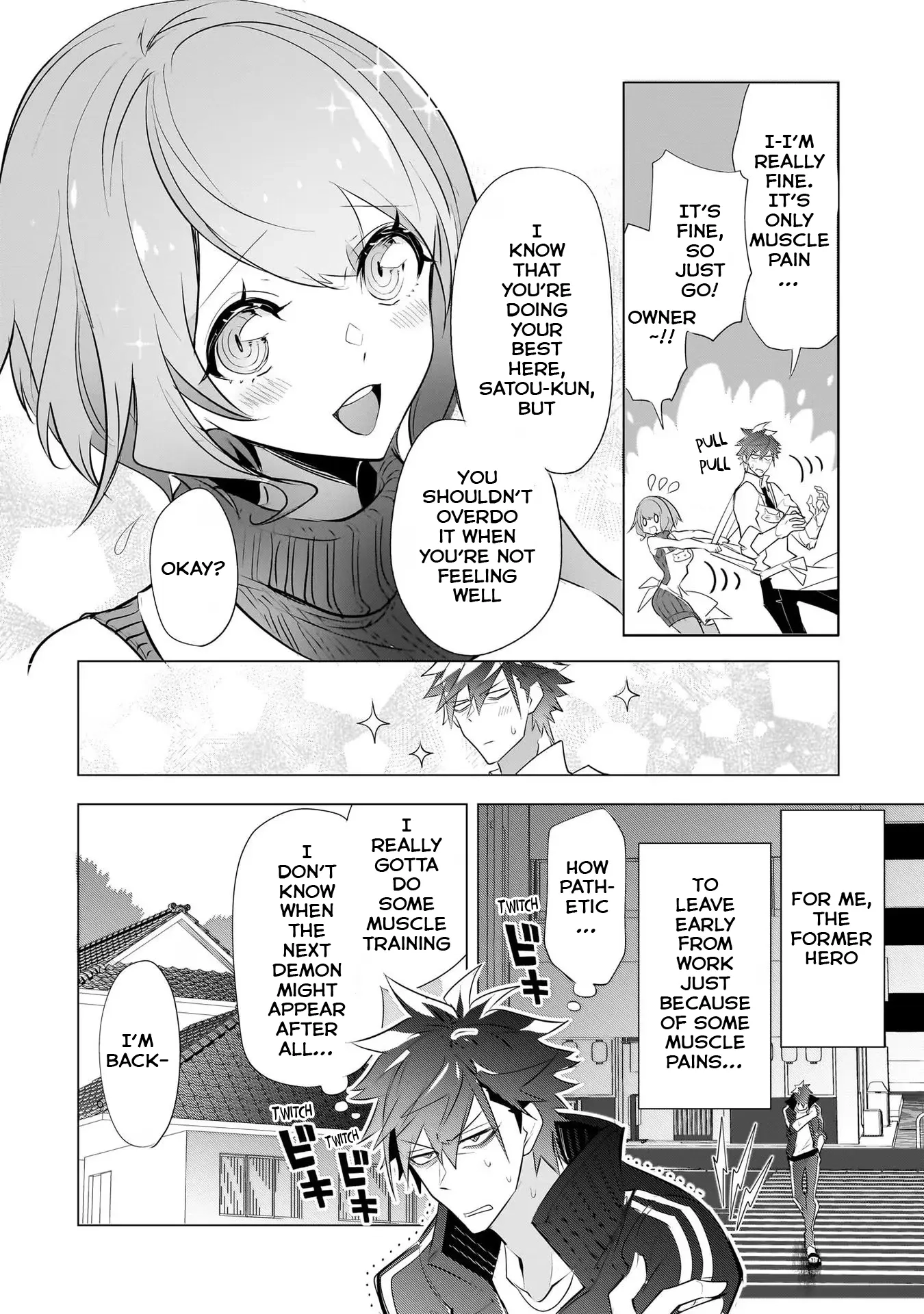 Inu to Yuusha wa Kazaranai Chapter 10 page 23 - 