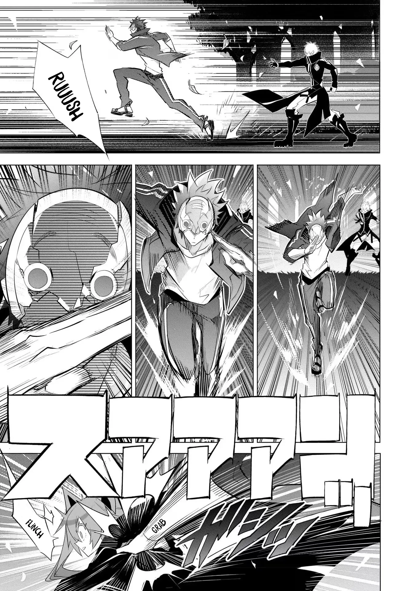 Inu to Yuusha wa Kazaranai Chapter 10 page 6 - 
