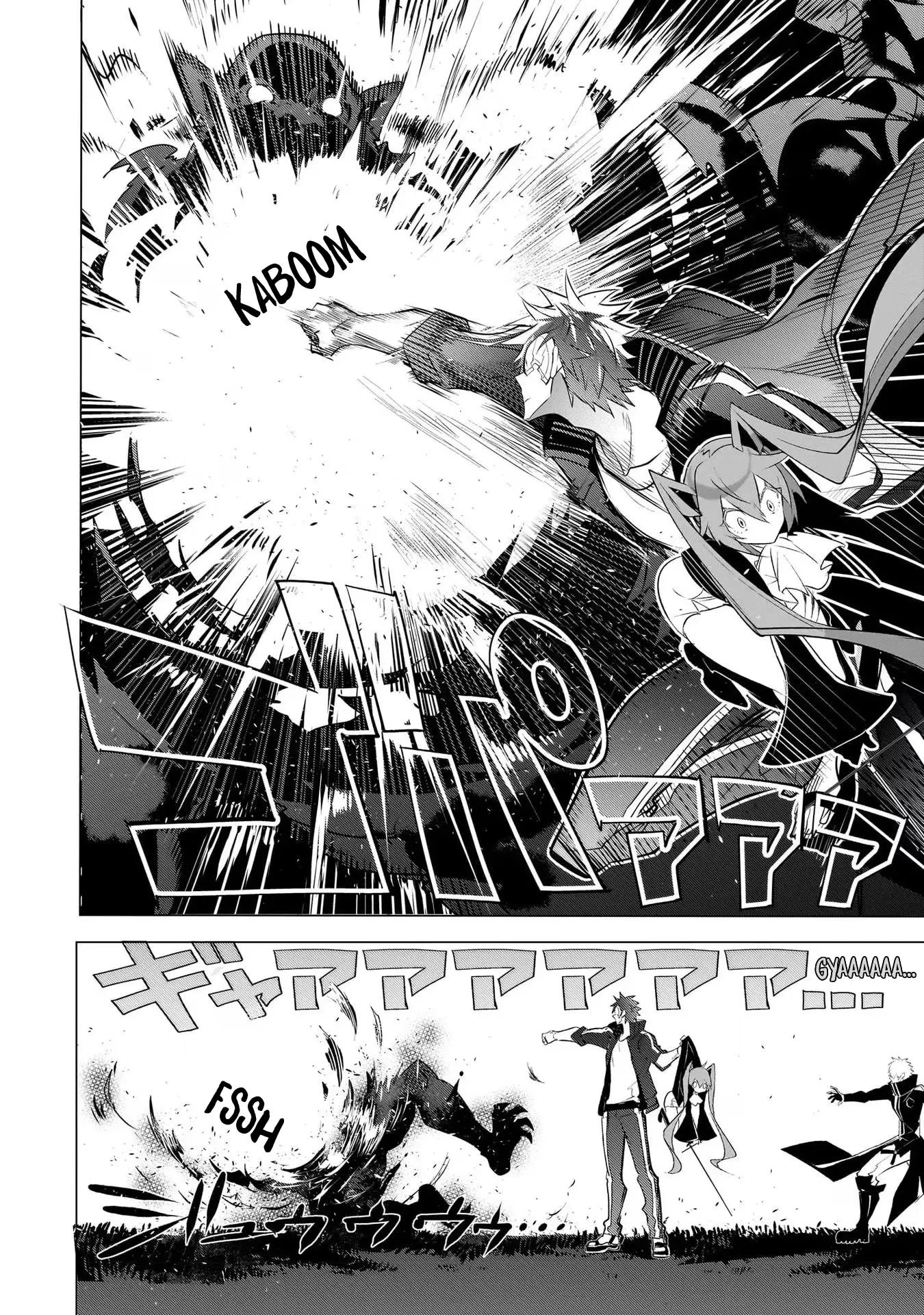 Inu to Yuusha wa Kazaranai Chapter 10 page 7 - 