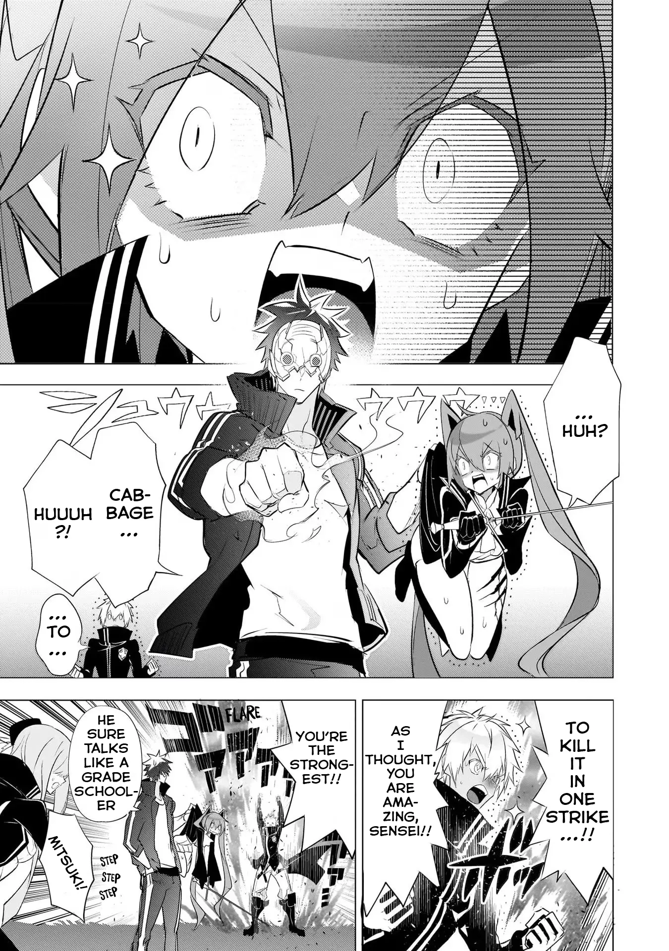 Inu to Yuusha wa Kazaranai Chapter 10 page 8 - 