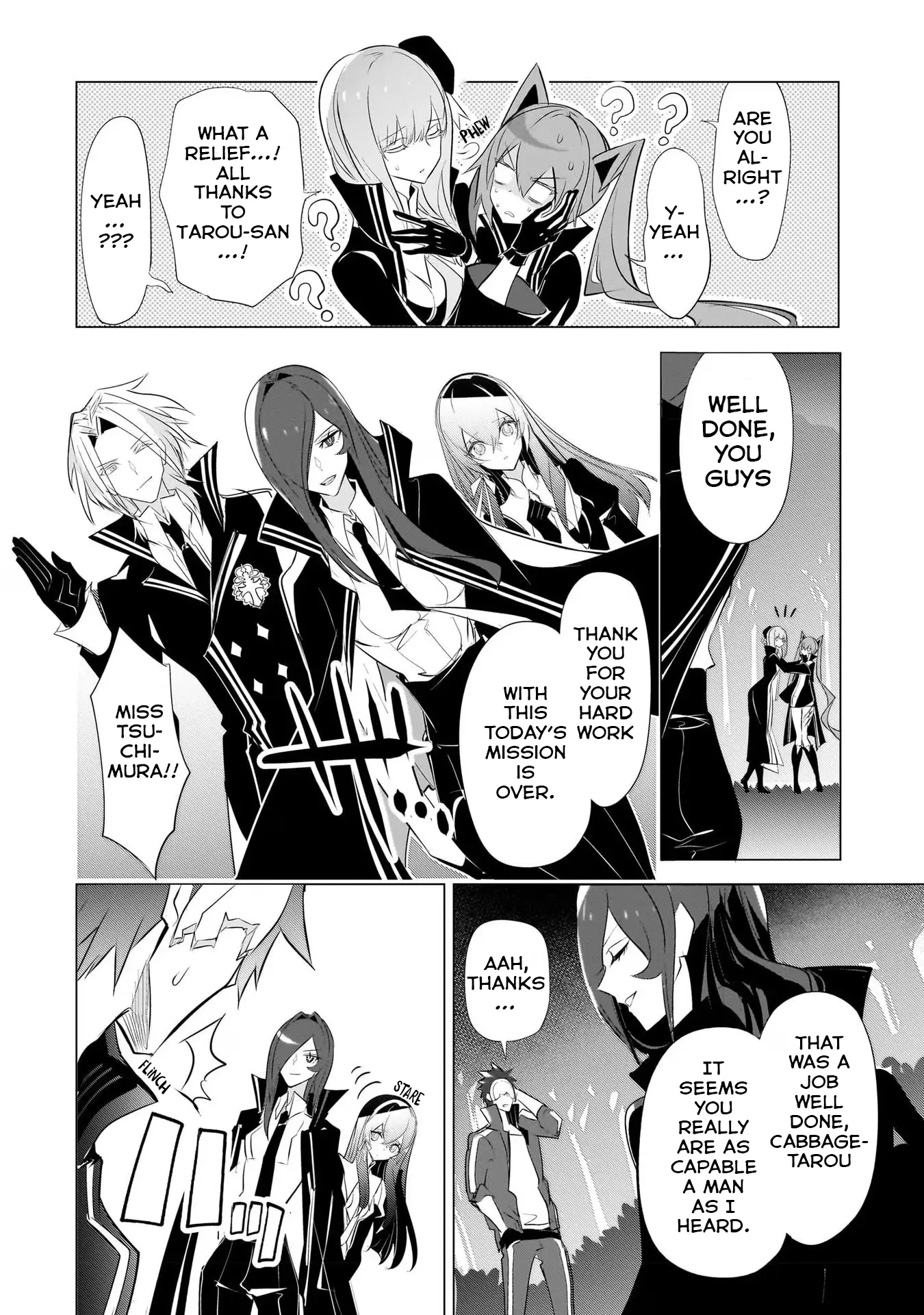 Inu to Yuusha wa Kazaranai Chapter 10 page 9 - 
