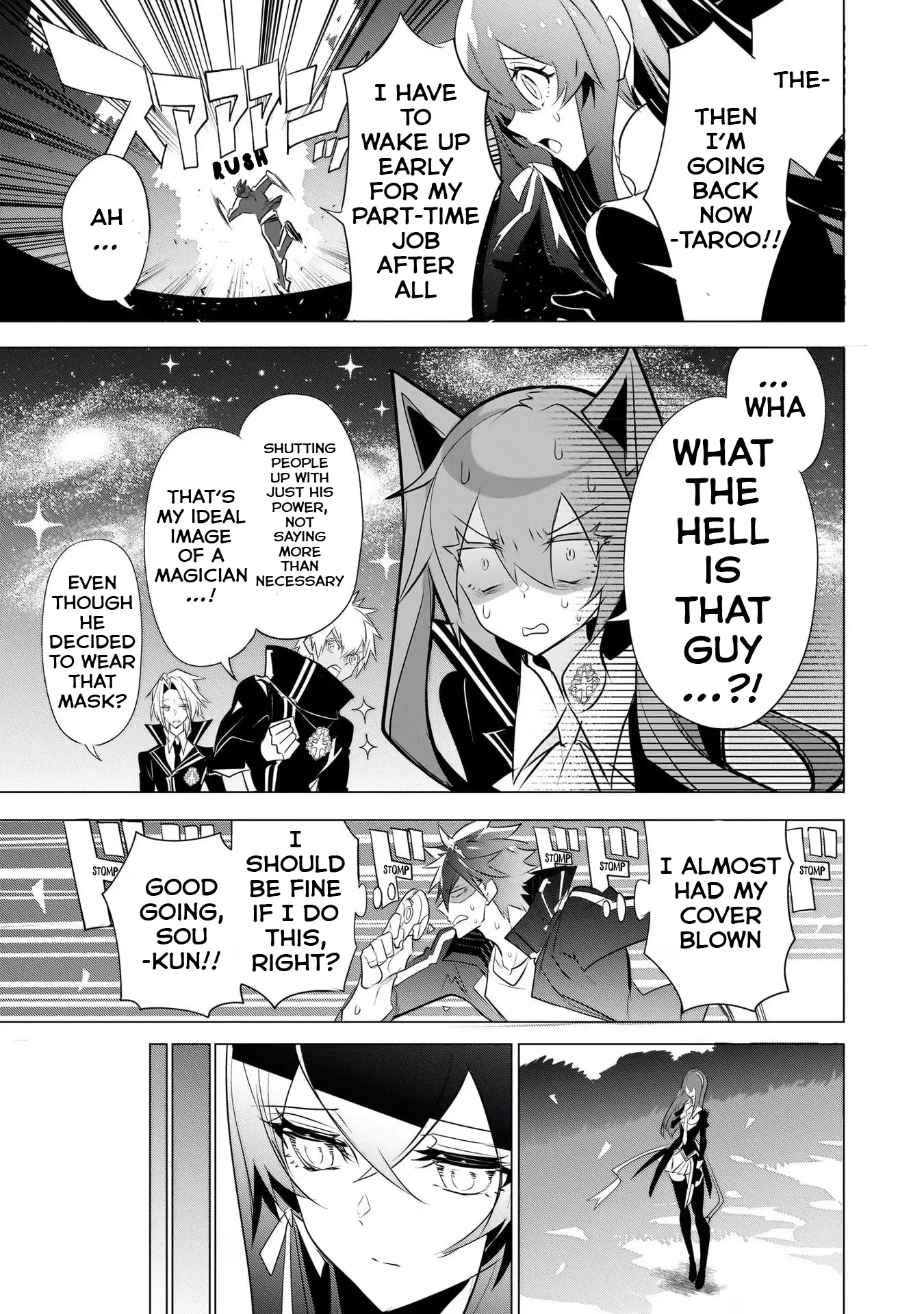 Inu to Yuusha wa Kazaranai Chapter 10 page 10 - 