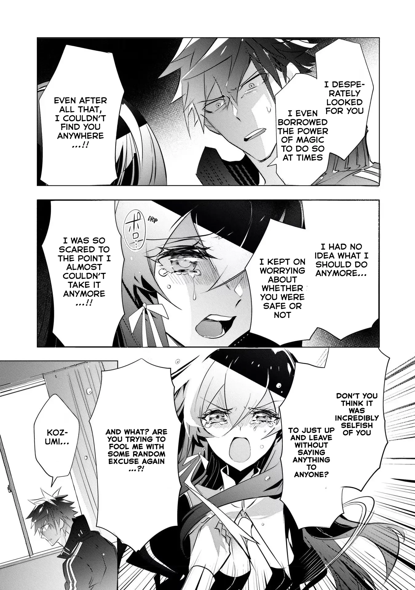 Inu to Yuusha wa Kazaranai Chapter 11 page 11 - 