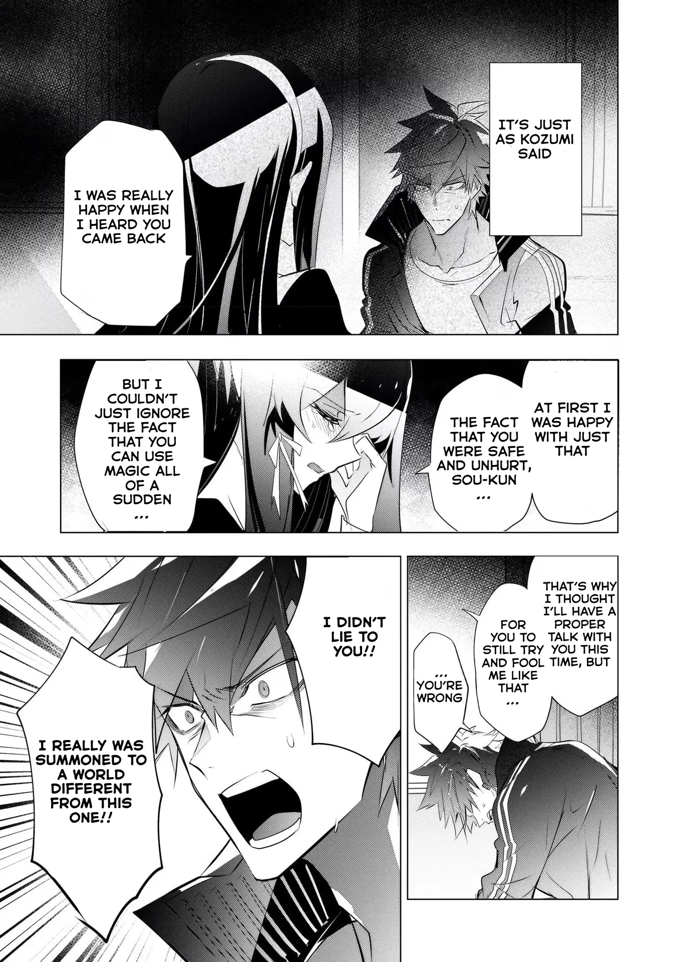 Inu to Yuusha wa Kazaranai Chapter 11 page 13 - 