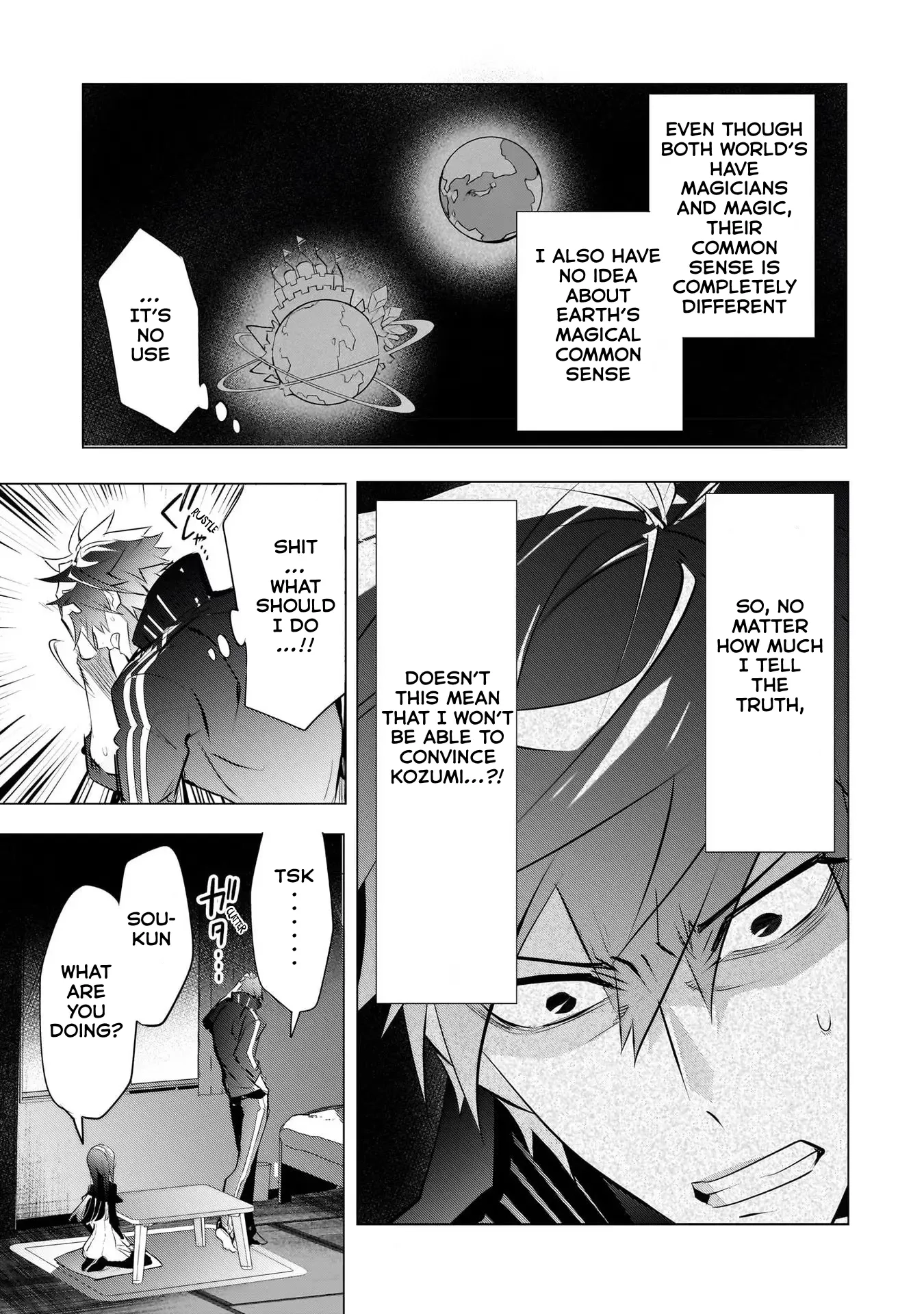 Inu to Yuusha wa Kazaranai Chapter 11 page 15 - 