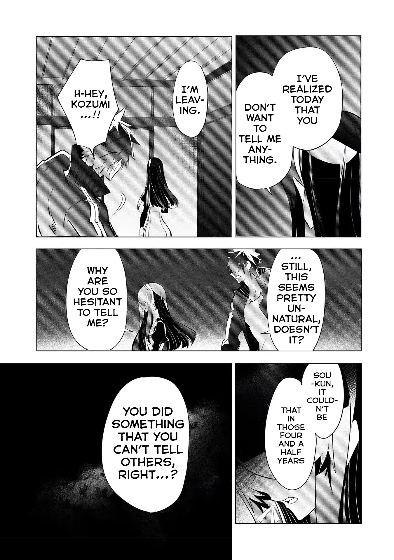 Inu to Yuusha wa Kazaranai Chapter 11 page 19 - 