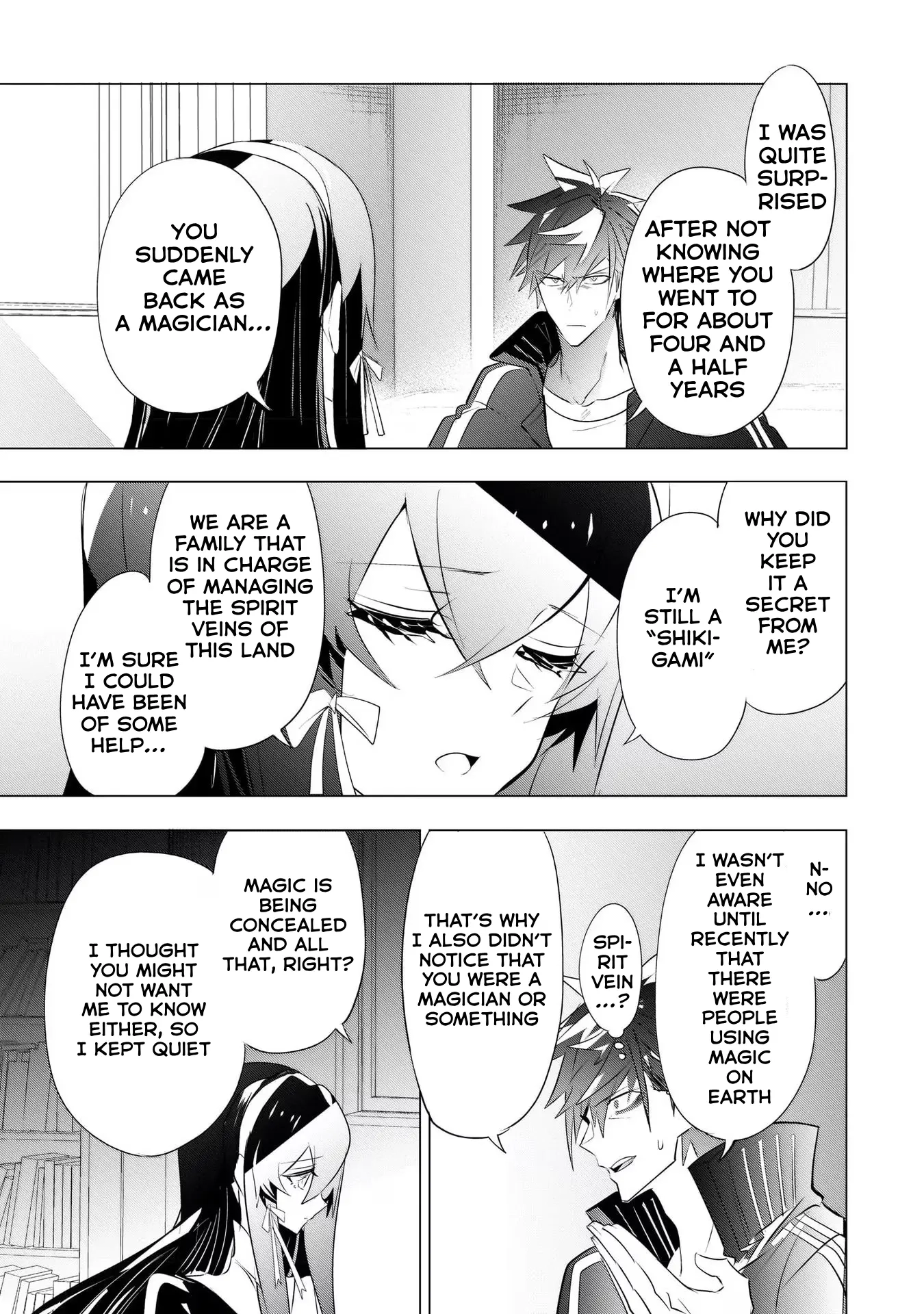 Inu to Yuusha wa Kazaranai Chapter 11 page 3 - 