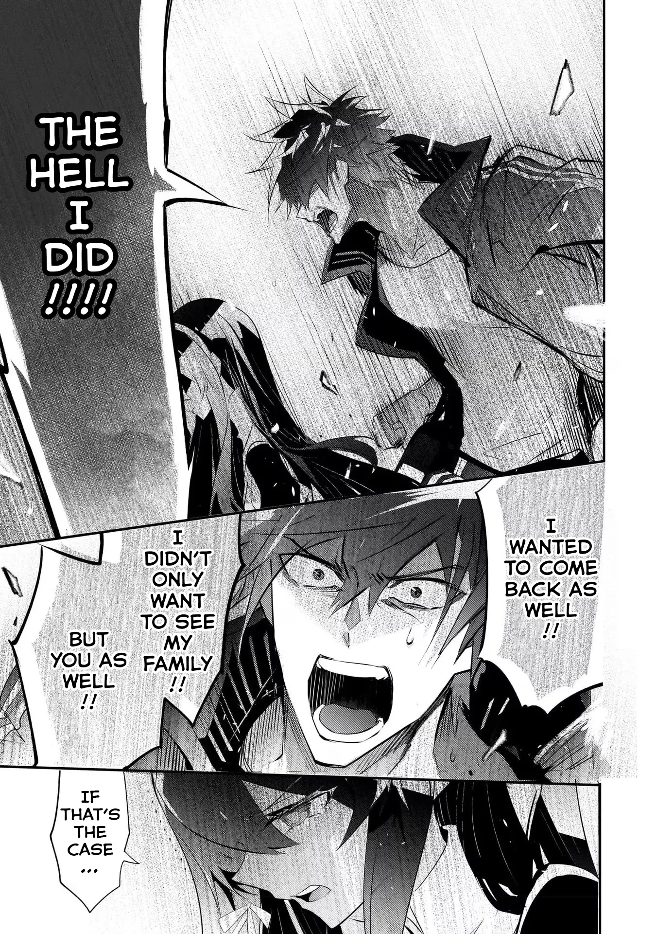 Inu to Yuusha wa Kazaranai Chapter 11 page 21 - 