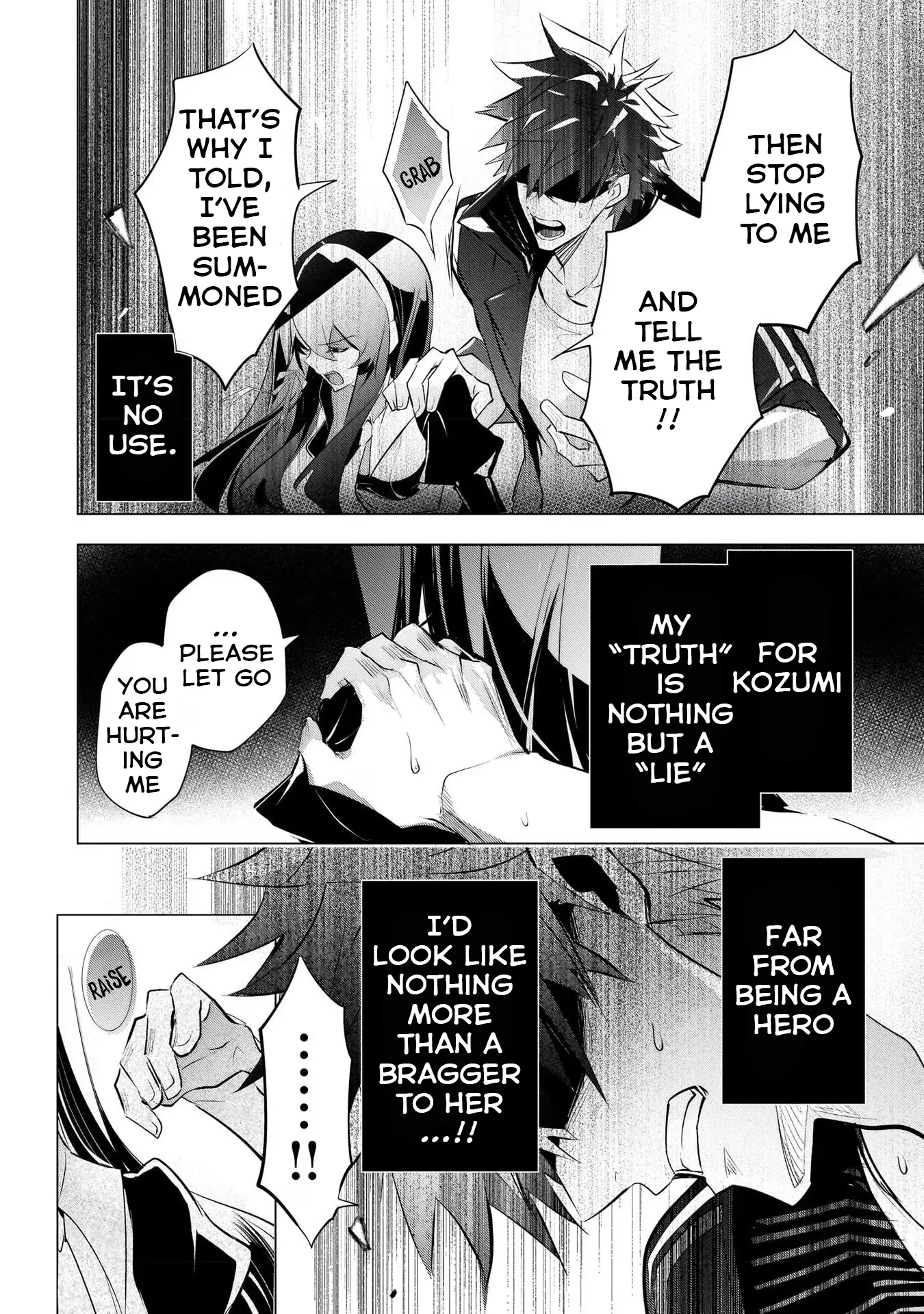 Inu to Yuusha wa Kazaranai Chapter 11 page 22 - 