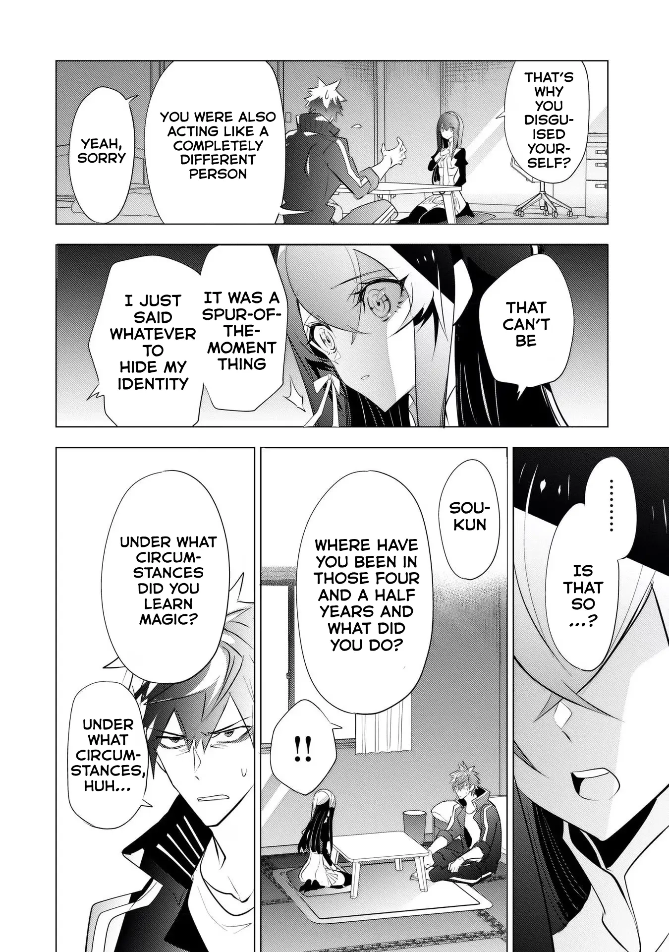 Inu to Yuusha wa Kazaranai Chapter 11 page 4 - 