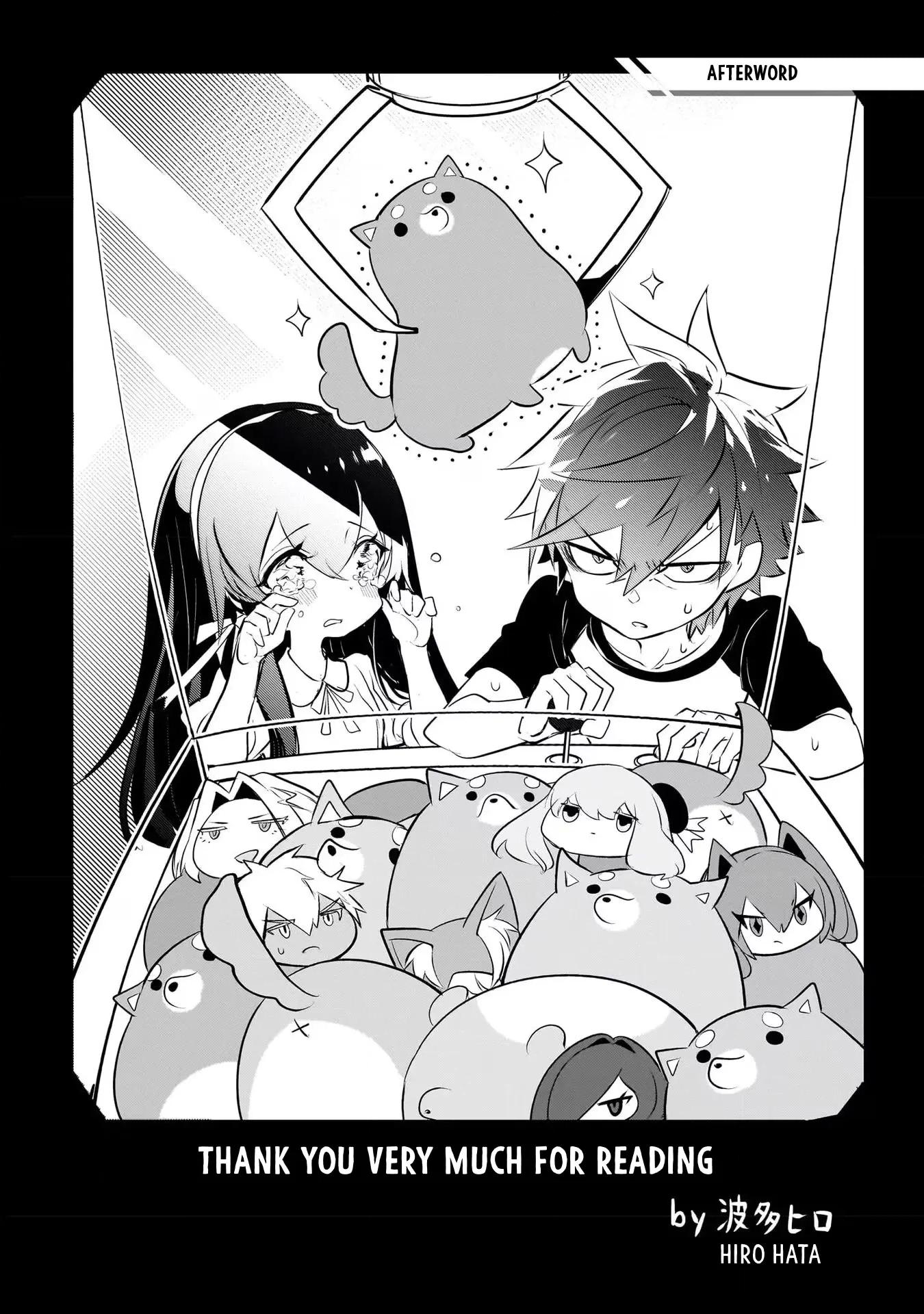 Inu to Yuusha wa Kazaranai Chapter 12.1 page 4 - 