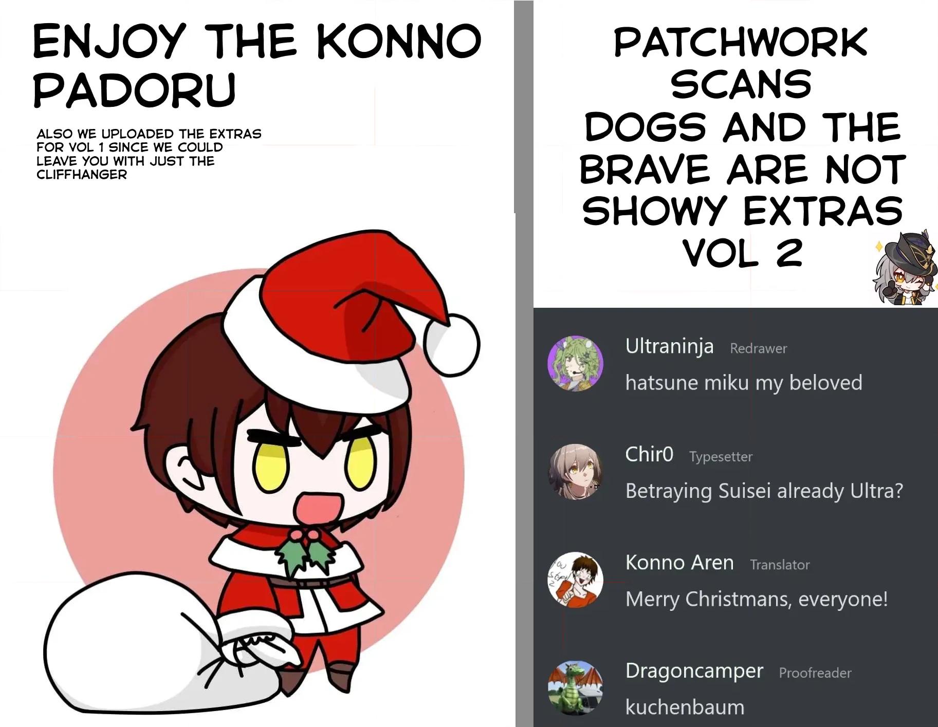 Inu to Yuusha wa Kazaranai Chapter 12.1 page 8 - 