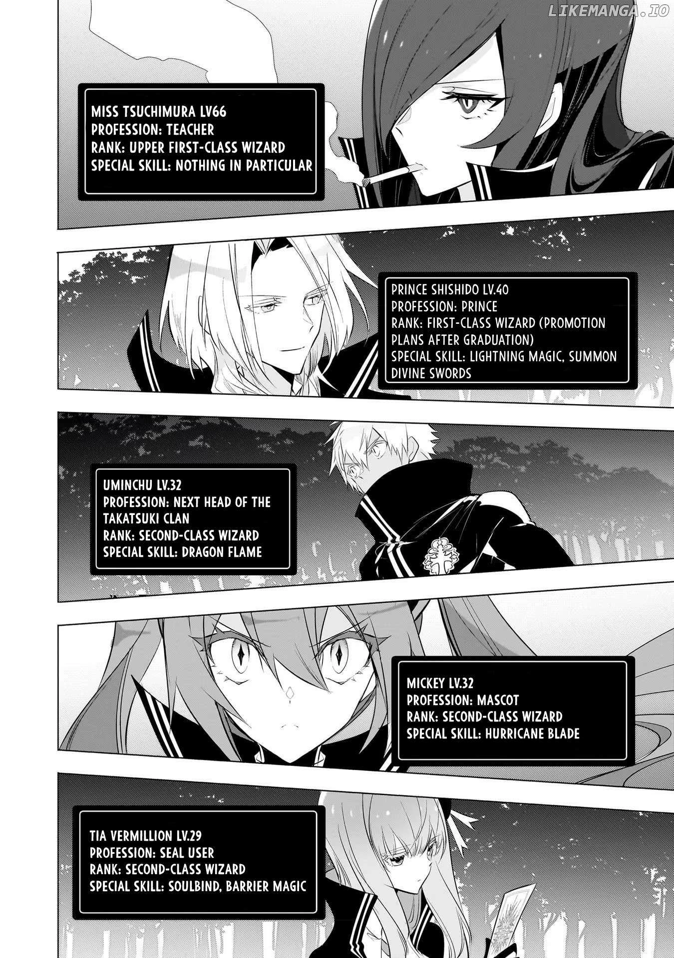 Inu to Yuusha wa Kazaranai Chapter 12 page 2 - 