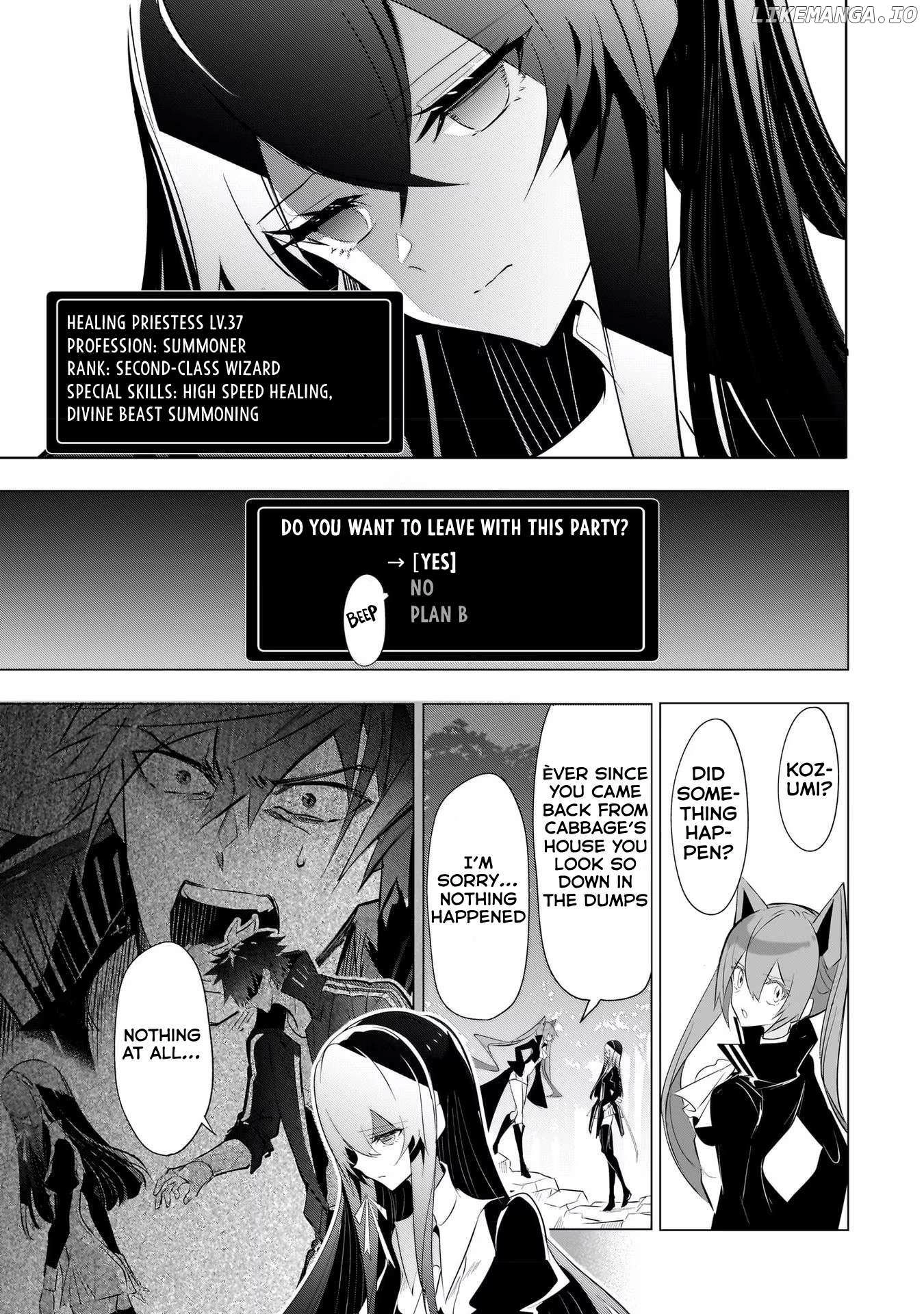 Inu to Yuusha wa Kazaranai Chapter 12 page 3 - 