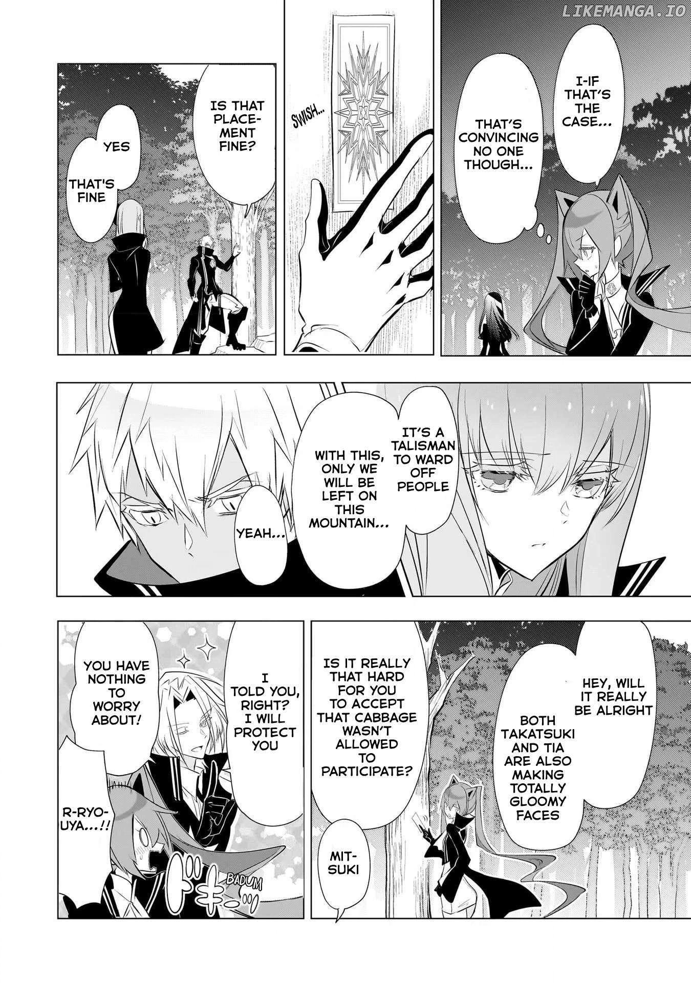 Inu to Yuusha wa Kazaranai Chapter 12 page 4 - 