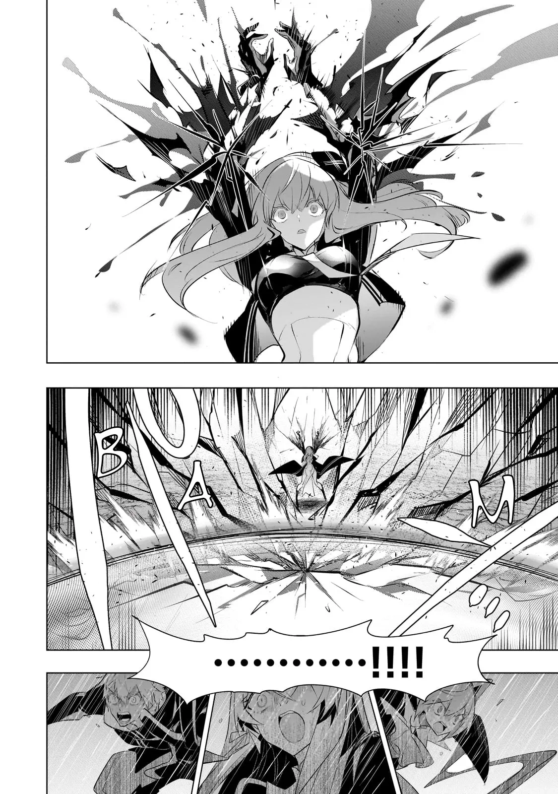 Inu to Yuusha wa Kazaranai Chapter 13 page 22 - 