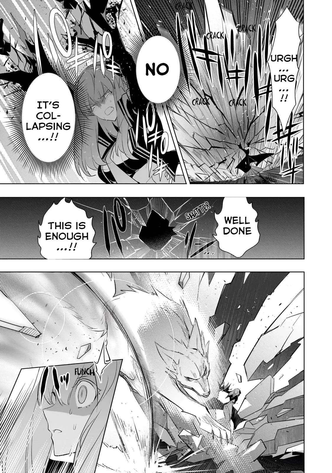 Inu to Yuusha wa Kazaranai Chapter 13 page 23 - 