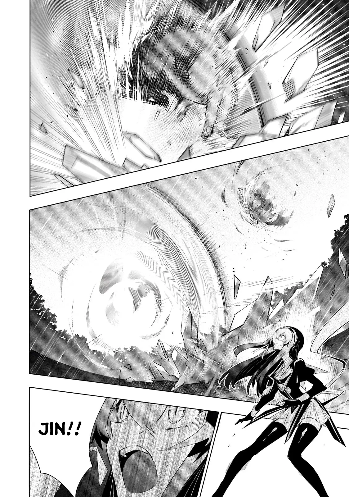 Inu to Yuusha wa Kazaranai Chapter 13 page 24 - 