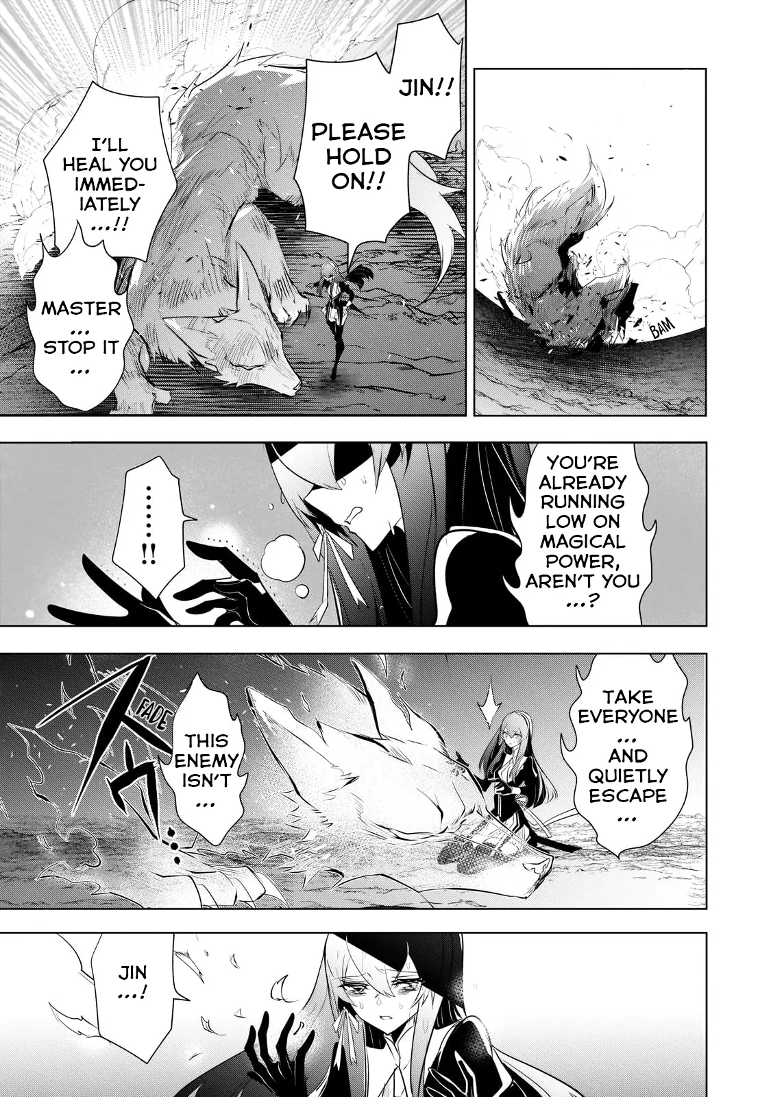 Inu to Yuusha wa Kazaranai Chapter 13 page 25 - 