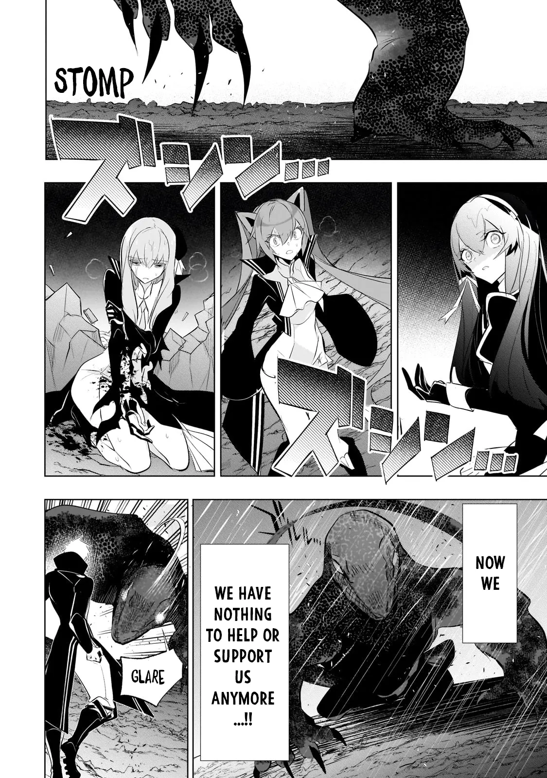 Inu to Yuusha wa Kazaranai Chapter 13 page 26 - 