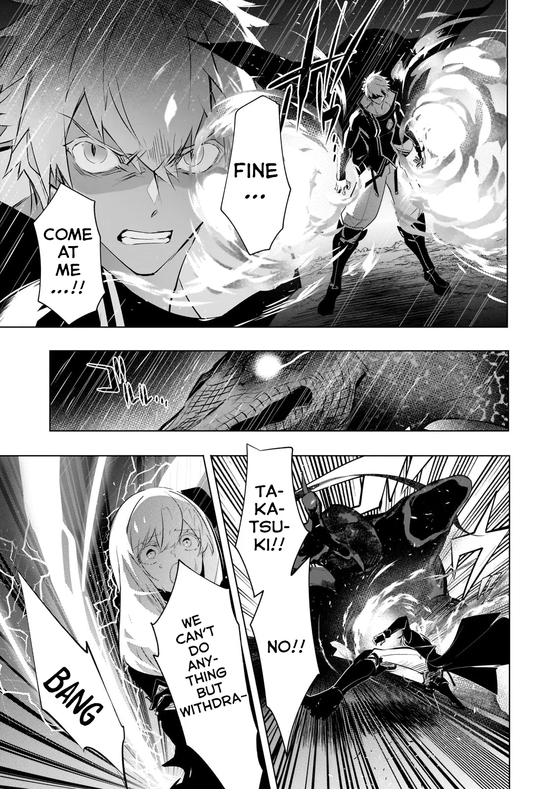 Inu to Yuusha wa Kazaranai Chapter 13 page 27 - 