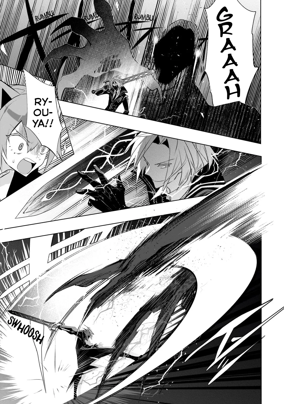 Inu to Yuusha wa Kazaranai Chapter 13 page 30 - 