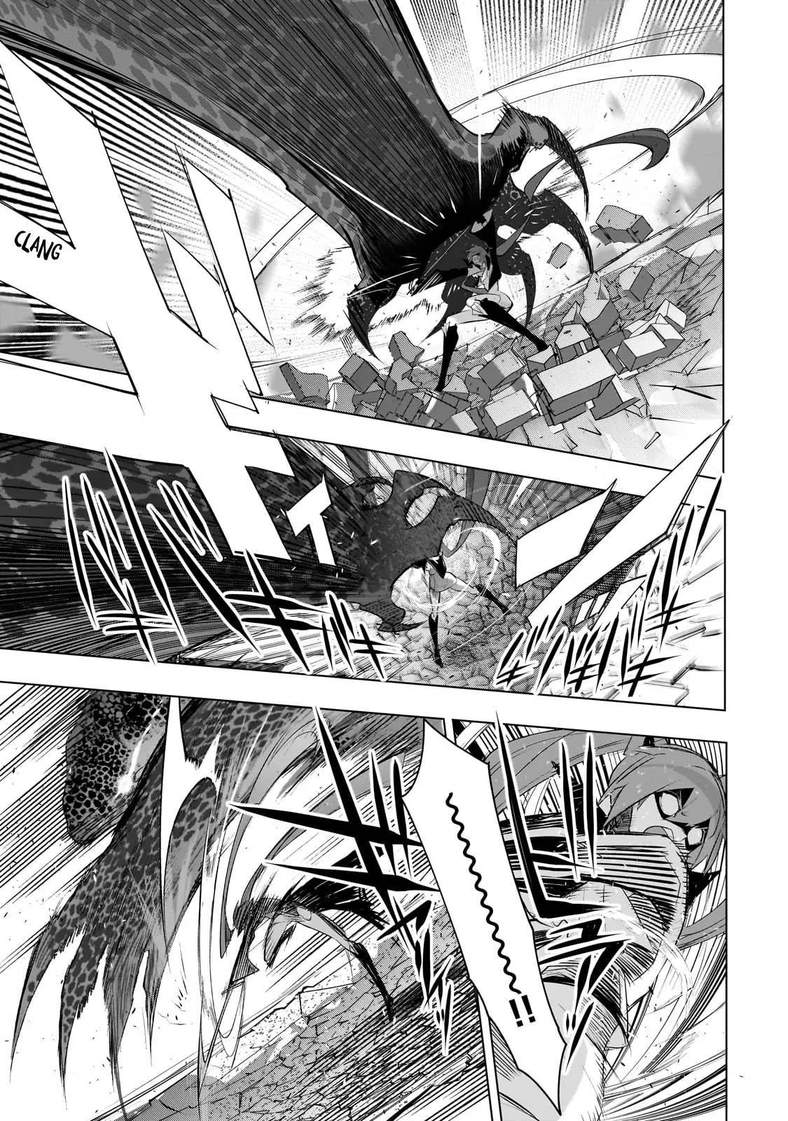 Inu to Yuusha wa Kazaranai Chapter 13 page 7 - 