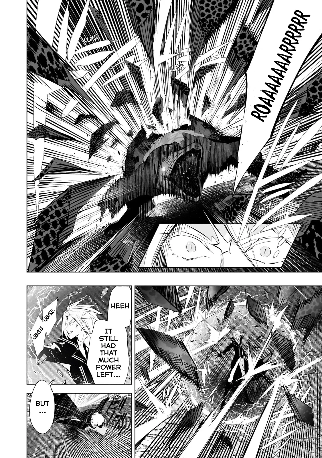 Inu to Yuusha wa Kazaranai Chapter 14 page 2 - 