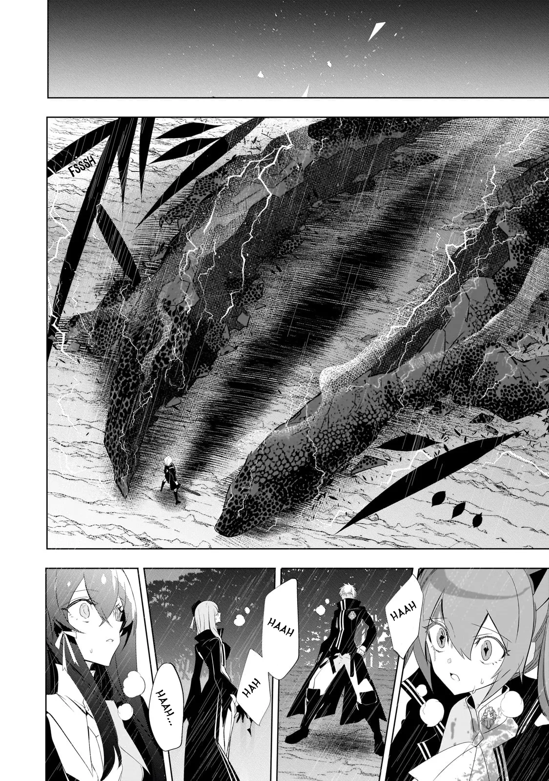 Inu to Yuusha wa Kazaranai Chapter 14 page 11 - 