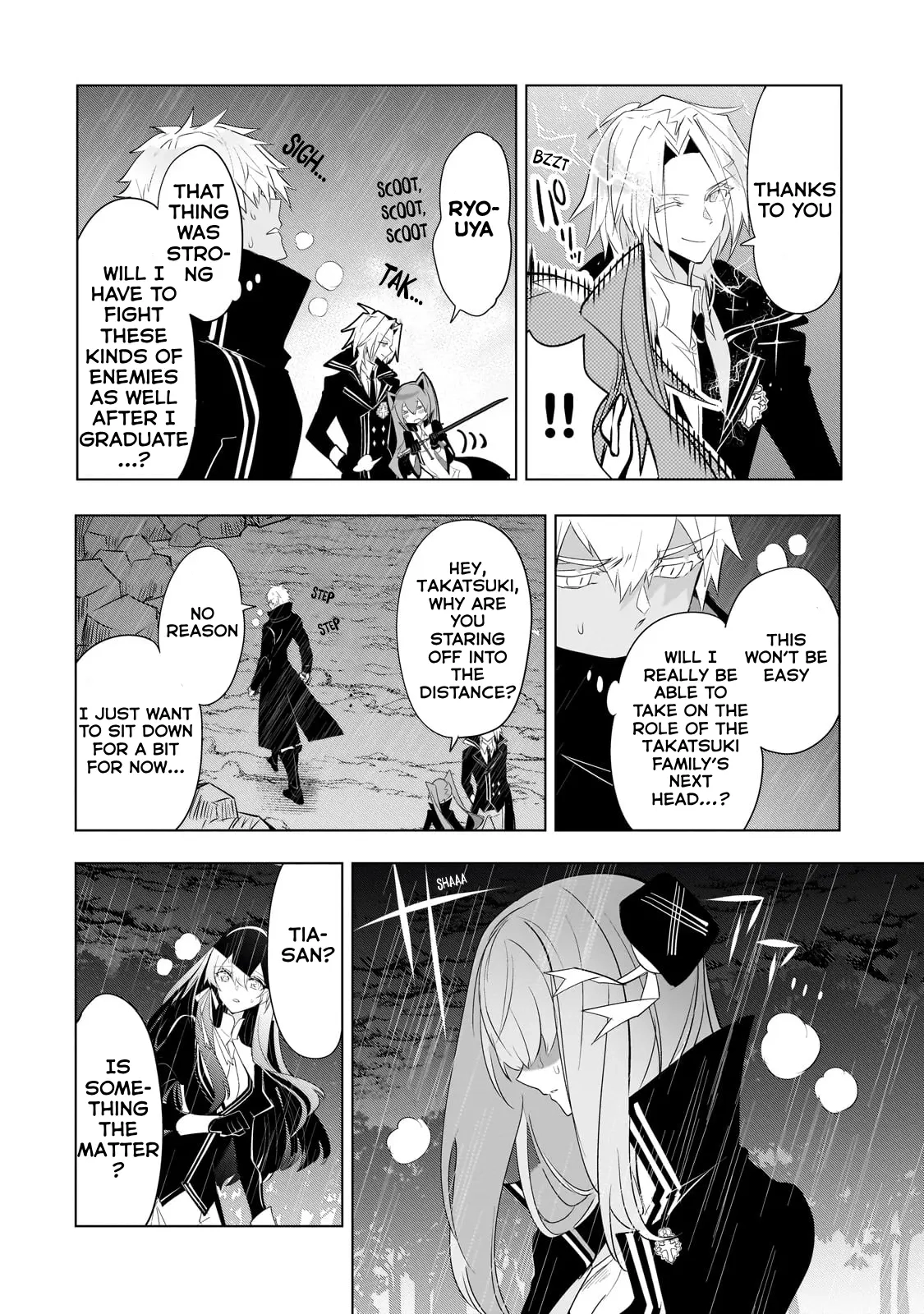 Inu to Yuusha wa Kazaranai Chapter 14 page 13 - 