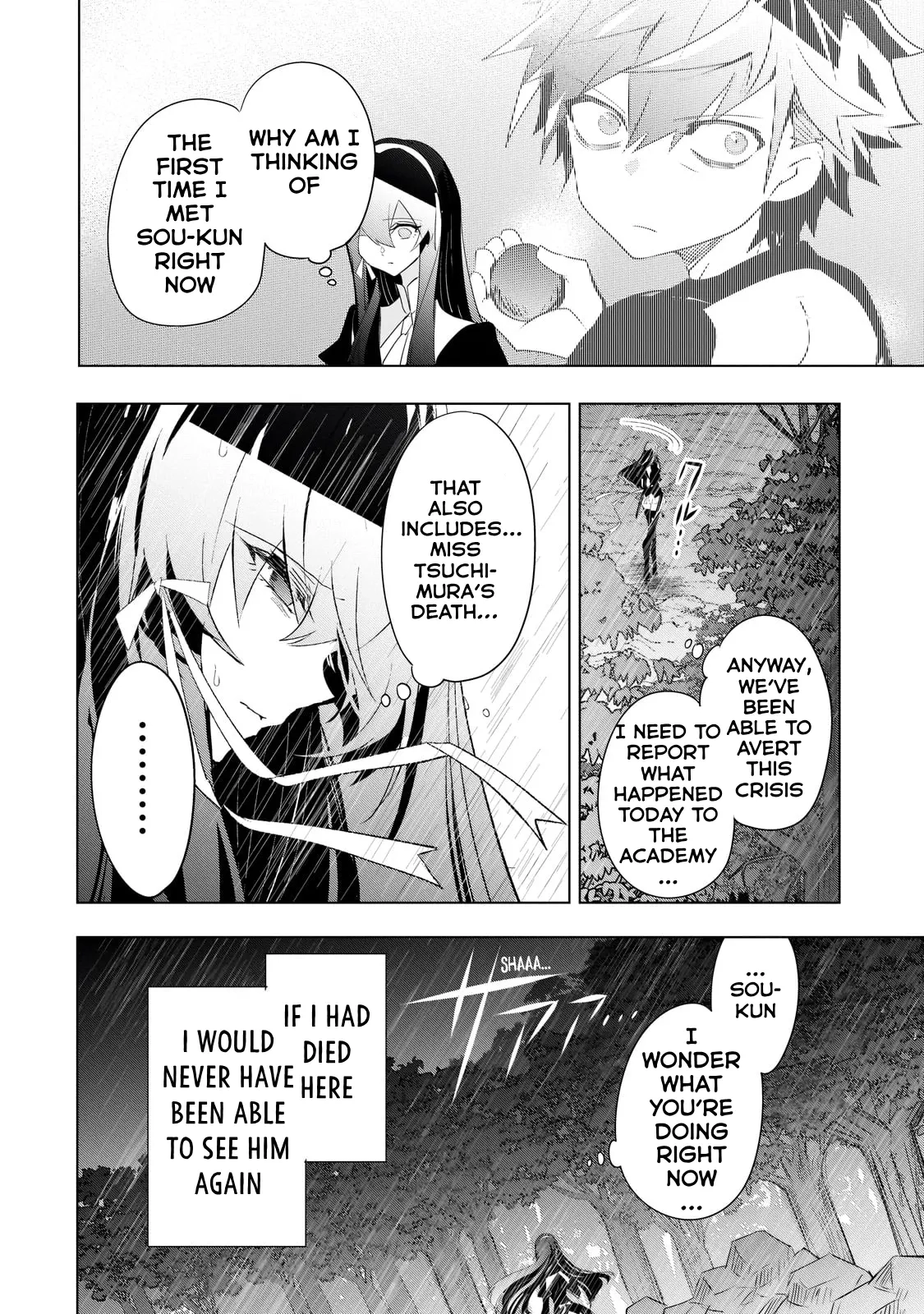 Inu to Yuusha wa Kazaranai Chapter 14 page 15 - 