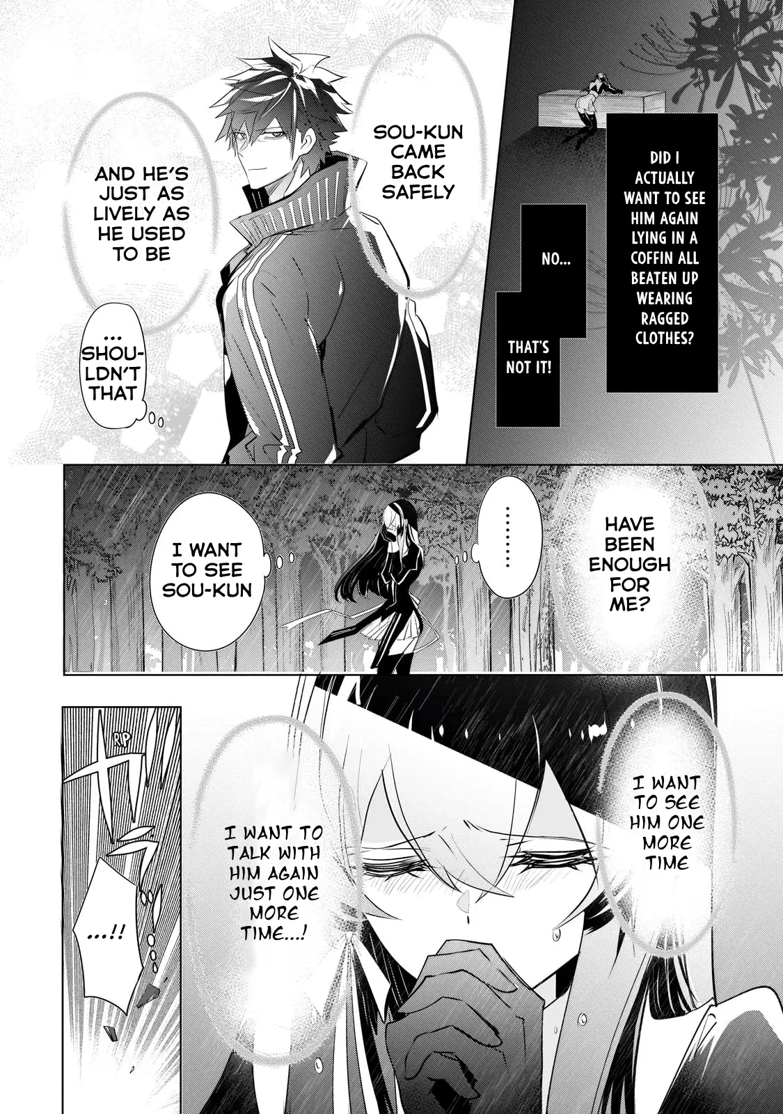Inu to Yuusha wa Kazaranai Chapter 14 page 17 - 