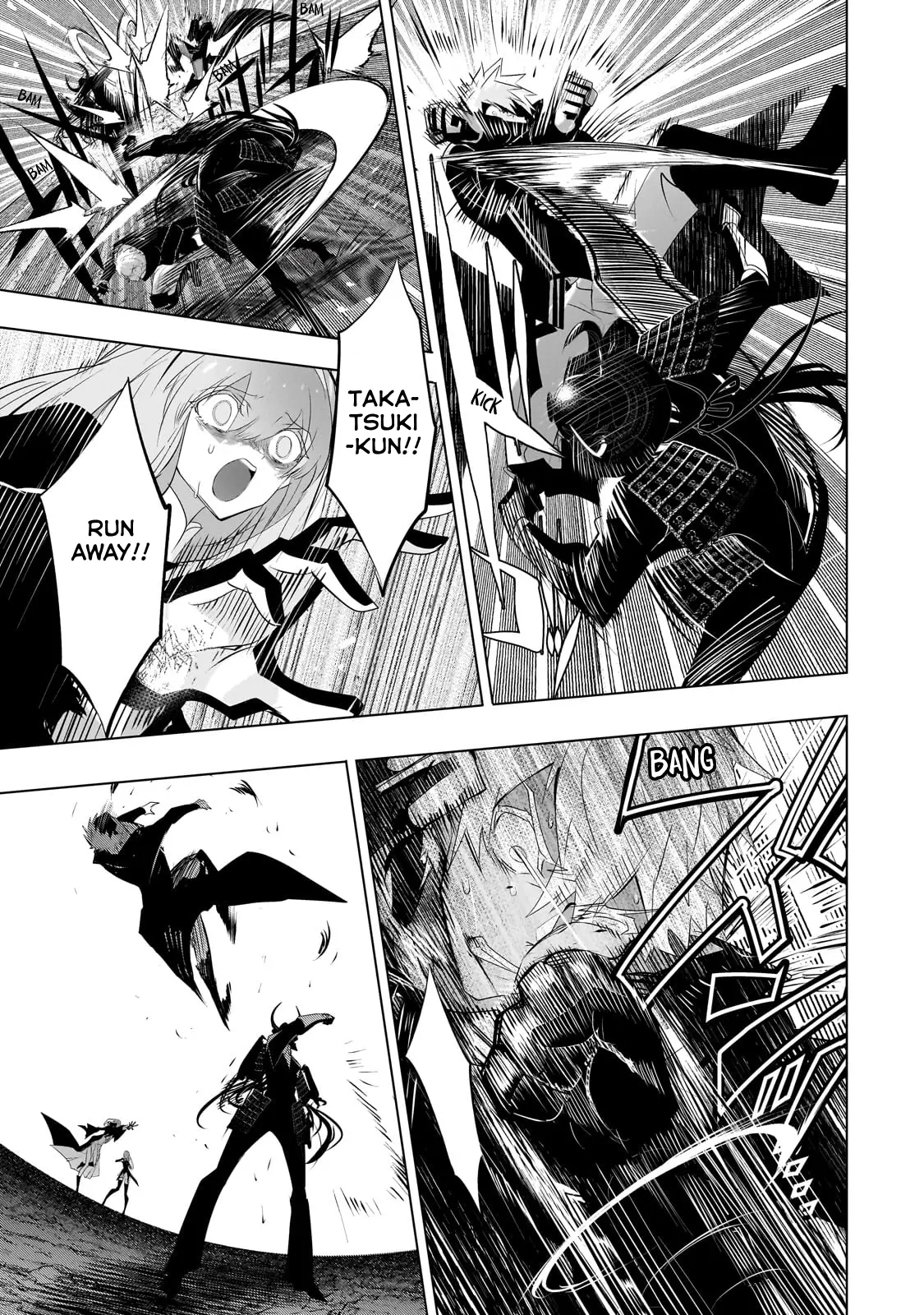 Inu to Yuusha wa Kazaranai Chapter 14 page 26 - 