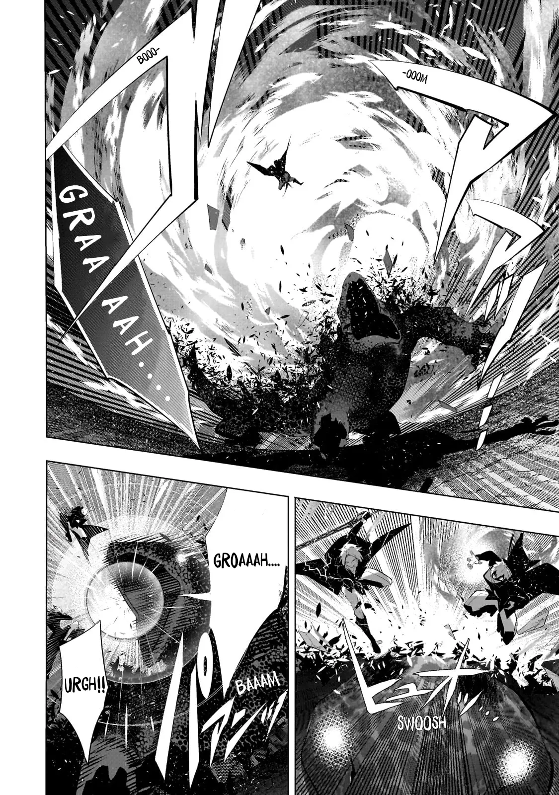 Inu to Yuusha wa Kazaranai Chapter 14 page 4 - 