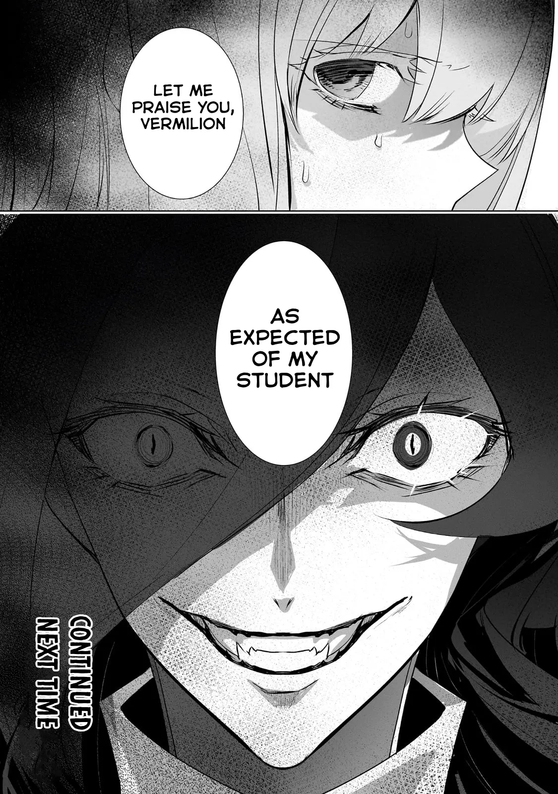 Inu to Yuusha wa Kazaranai Chapter 14 page 33 - 